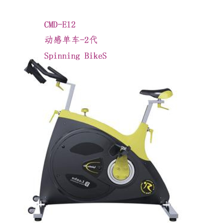 CMD-E12动感单车.png