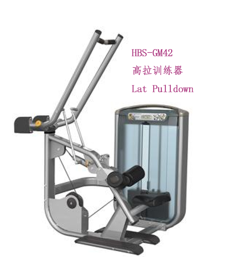 HBS-GM42高拉训练器.png